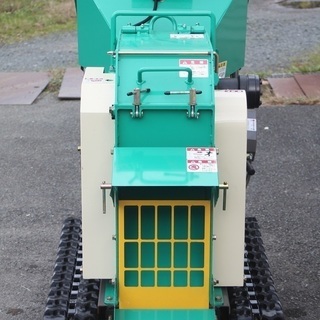 【SOLD OUT】共立 やまびこ ウッドチッパー KCM125DX 自走式粉砕機 クローラー 使用22時間 新古品