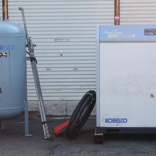 【SOLD OUT】KOBELCO コベルコ スクリュー コンプレッサー HM22A 30馬力 428時間 タンク付 付属品一式【農機具でっく】【福岡】【その他農機具】【SOLD OUT】 SOLD OUT】KOBELCO コベルコ スクリュー コンプレッサー HM22A 30馬力