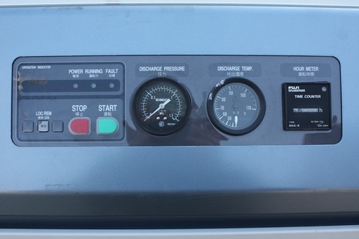 SOLD OUT】KOBELCO コベルコ スクリュー コンプレッサー HM22A 30馬力