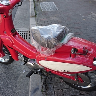 新古車】HONDA Cubra 50cc 【公式通販】