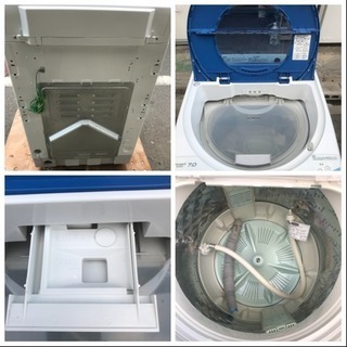 洗濯機 パナソニック 7㎏洗い ファミリーサイズ NA-FS0H5 2013年 Panasonic 川崎区 KK