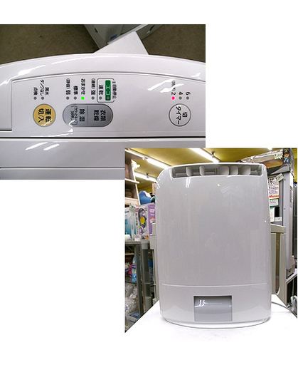 三菱 MJ-180MX 衣類乾燥 除湿機 4.7L大容量タンク コンプレッサー式