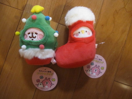 終了 キディランド限定 新品 タグ付き カナヘイ ピスケとうさぎ クリスマス ボールチェーンマスコット セット クリスマスツリー 靴下 ちゃっぴー 江古田のおもちゃ ぬいぐるみ の中古あげます 譲ります ジモティーで不用品の処分 終了 キディランド限定 新品 タグ付き カナヘイ ピスケとうさぎ クリスマス ボールチェーンマスコット セット クリスマスツリー 靴下 ちゃっぴー 江古田のおもちゃ ぬいぐるみ の中古あげます 譲ります ジモティーで不用品の処分
