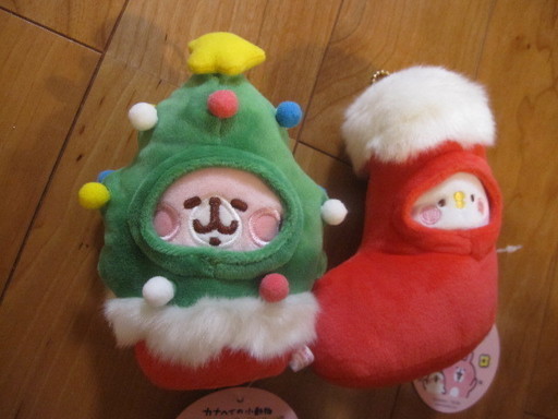 終了 キディランド限定 新品 タグ付き カナヘイ ピスケとうさぎ クリスマス ボールチェーンマスコット セット クリスマスツリー 靴下 ちゃっぴー 江古田のおもちゃ ぬいぐるみ の中古あげます 譲ります ジモティーで不用品の処分 終了 キディランド限定 新品 タグ付き カナヘイ ピスケとうさぎ クリスマス ボールチェーンマスコット セット クリスマスツリー 靴下 ちゃっぴー 江古田のおもちゃ ぬいぐるみ の中古あげます 譲ります ジモティーで不用品の処分
