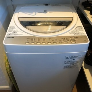 【値下げ】TOSHIBA洗濯機7kg ※27日まで【決まりました】