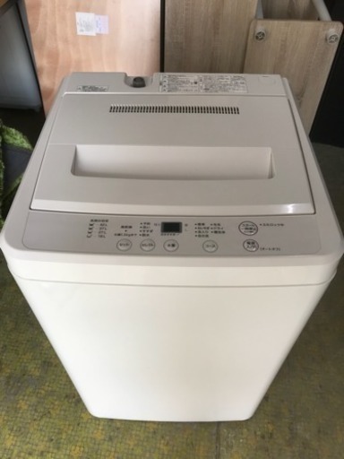 洗濯機 無印 無印良品 1人暮らし 4.5kg洗い ASW-MJ45 2011年 川崎区 SG