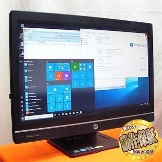 21.5FullHD液晶☆無線LAN子機おまけ中！HP Pro6300AiO