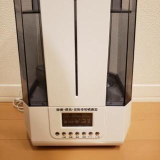 値下げ！インフル対策にも！ウイルスイレイザー(超音波噴霧器)(空気清浄機)