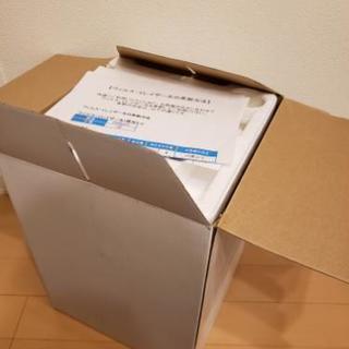 値下げ！インフル対策にも！ウイルスイレイザー(超音波噴霧器)(空気清浄機)