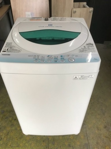 洗濯機 東芝 1人暮らし 5.0kg洗い 2014年 AW-BK5GM 川崎区 KK