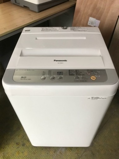 洗濯機 Panasonic パナソニック 2016年 一人暮らし 5㎏洗い NA-F50B10 川崎区 KK