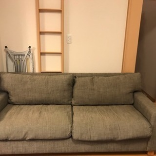 IDEE MOANA SOFA
