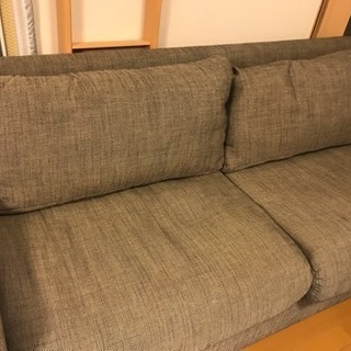 IDEE MOANA SOFA