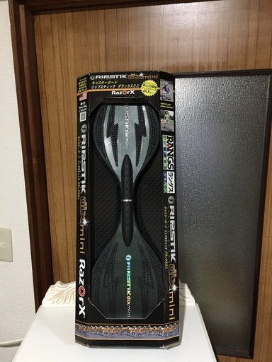 未使用　リップスティック デラックス ミニ　最上位機種　黒