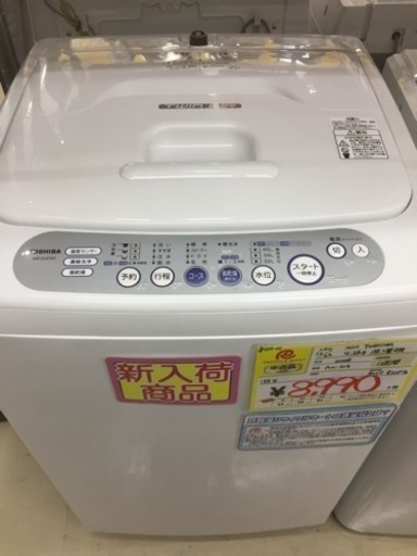 2008年製 東芝 4.2kg 洗濯機 古いがキレイ 122-05 福岡 糸島 唐津