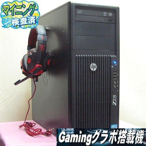 GTX960☆i7-2600K同等Xeon搭載♪PUBG/R6S/黒い砂漠OK♪