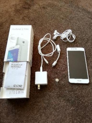 ZenFone 3 Max (ZC520TL) ASUS X008DB