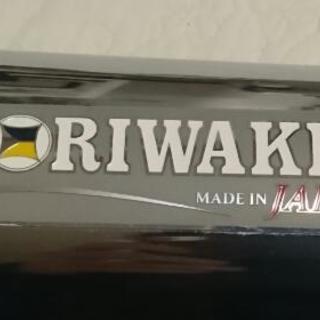 カブ50(AA04,AA09)用 モリワキメガホンマフラー