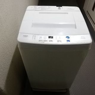 美品 AQUA 洗濯機 4.5kg 2016年製 お譲りします。