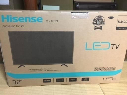 ハイセンスHJ32K3120 未開封新品