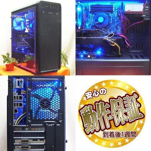 ☆GTX760☆PUBG/R6S/黒い砂漠動作OK♪ゲーミング♪ ☆GTX760☆PUBG/R6S/黒い砂漠動作OK♪ゲーミング♪