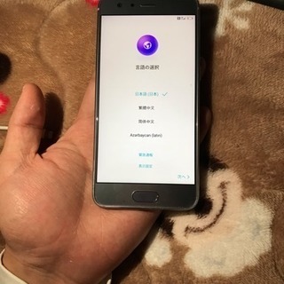 huawei honor9 美品 - 携帯電話/スマホ