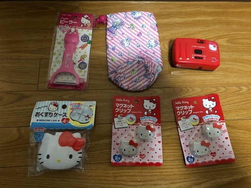 100均のキティーちゃんグッズ Qpちゃんグッズ たか 西新宿五丁目のフィギュアの中古あげます 譲ります ジモティーで不用品の処分 100均のキティーちゃんグッズ Qpちゃんグッズ たか 西新宿五丁目のフィギュアの中古あげます 譲ります ジモティーで不用品の処分