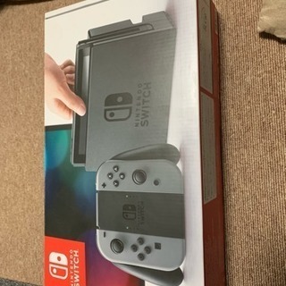 任天堂Switch(取引先決定