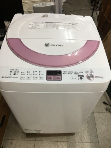 ピンク 洗濯機 SHARP 6kg 上蓋溶け傷あり