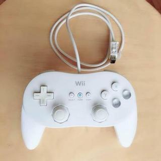 【 任天堂 】Wii クラシックコントローラPRO ( 白 )