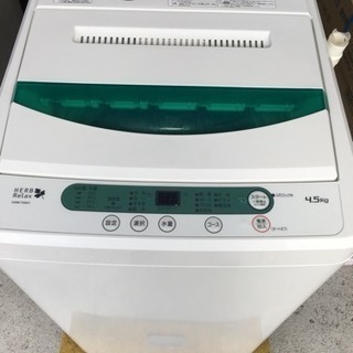 洗濯機 ヤマダ電機 4.5kg