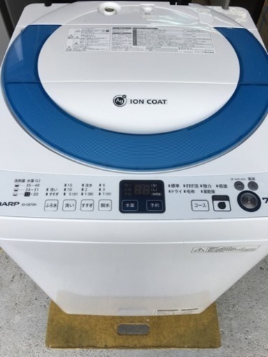 ニックネーム 中村健一様 簡易乾燥機付き(風乾燥)洗濯機 7.0kg SHARP