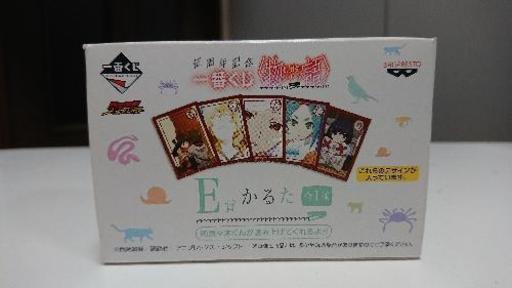 化物語グッズまとめ ミト君 北九州のフィギュアの中古あげます 譲ります ジモティーで不用品の処分