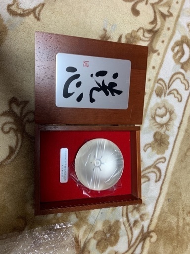 警察勤務記念品