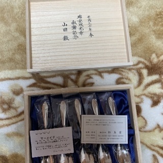 CUTLE RYマーメイドシリーズ