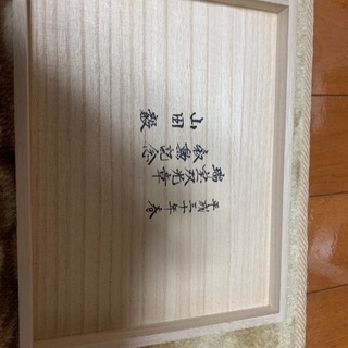 CUTLE RYマーメイドシリーズ