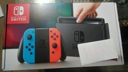 新品★ニンテンドースイッチ Nintendo Switch 本体