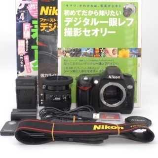 【メンテ済み】Nikon D70 レンズキット　初心者用一眼レフ