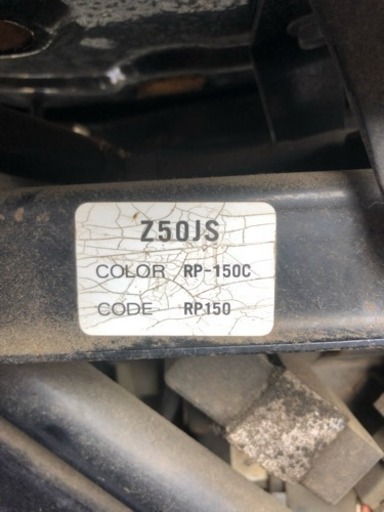 モンキー Z50J  7月いっぱい大幅値下げ中 モンキー Z50J 7月いっぱい大幅値下げ中