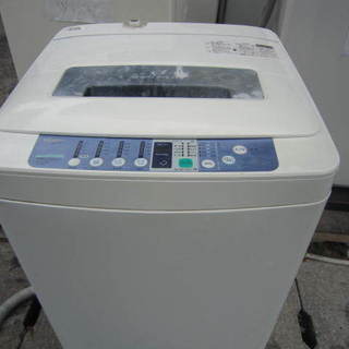 ハイアール JW-K70F 洗濯機7キロ ２０１３年製 | neper.edu.ec