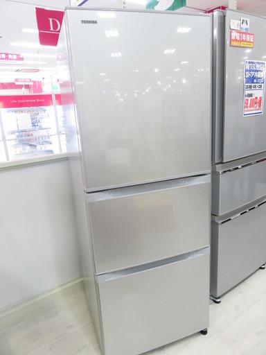 取りに来れる方限定！2014年製TOSHIBAの3ドア冷蔵庫です！