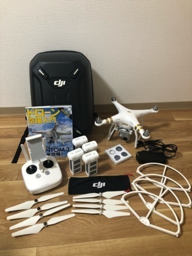 ドローン DJI製 phantom3 pro バッテリー4個\u0026純正カメラリュック付き！