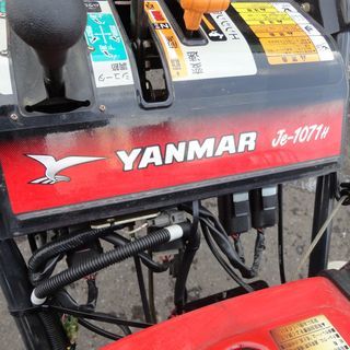 YAMMER ヤンマー 除雪機 Je-1071H セルスタート リコイル式 排雪 YAMMER ヤンマー 除雪機 Je-1071H セルスタート リコイル式 排雪