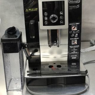 デロンギ 全自動エスプレッソマシン 【ECAM23260】 デロンギ