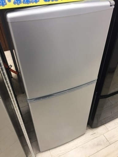 東区 和白 AQUA 137L冷蔵庫 2014年製 AQR-141D 1225-1