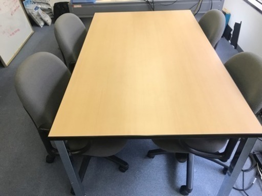 会議テーブル。椅子セット