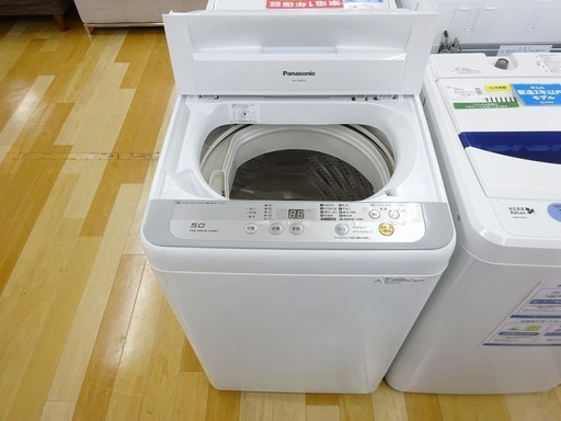 安心の１年保証付！2016年製Panasonicの5.0kg全自動洗濯機です！