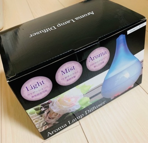 新品未使用 加湿器 超音波振動 アロマ ディフューザー LEDライト 卓上 オフィス