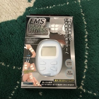 ダイエットで今話題のEMSを自宅で簡単に！