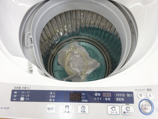 安心の１年保証付！2015年製 SHARPの5.5kg全自動洗濯機です！